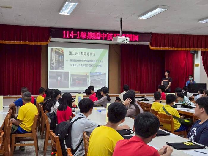 114學年度國民中學技藝教育抽離式合作班開訓典禮圖片